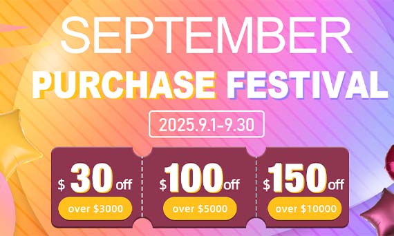 Newshine Balloon 2025 сентябрь фестиваль закупок