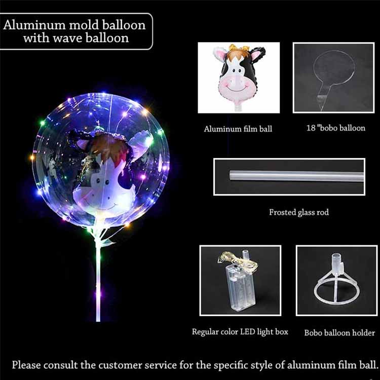 Bobo Foil Balloon Set